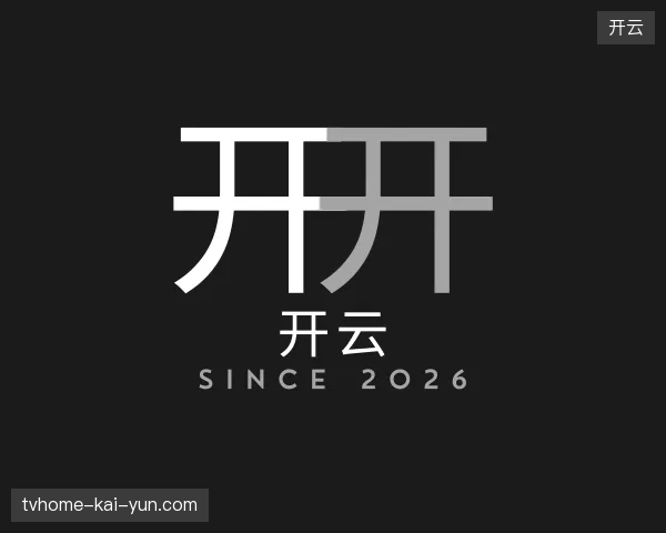 了解开云官网